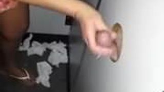 Gloryhole